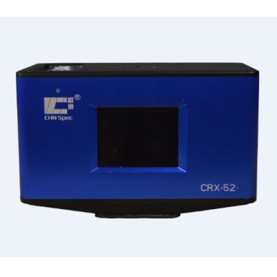 Crx 52 In Line Cok Acili Renk Olcum Cihazi Spektrofotometre 15 45 110